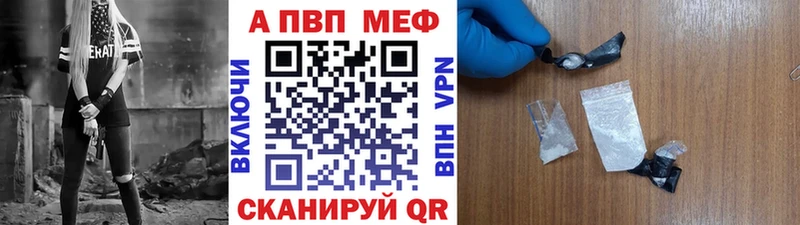 Цена Хадыженск Каннабис  Меф  СОЛЬ  Гашиш  Cocaine 
