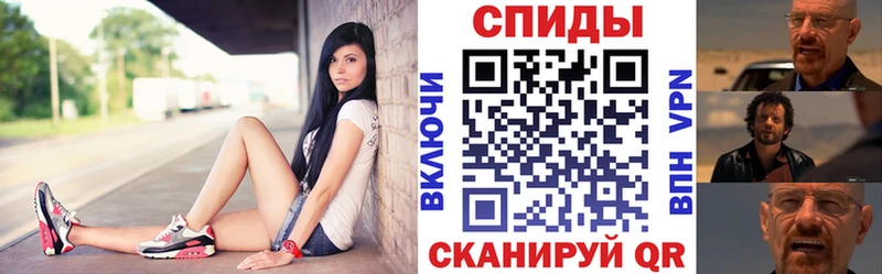 АМФ Розовый  Хадыженск 