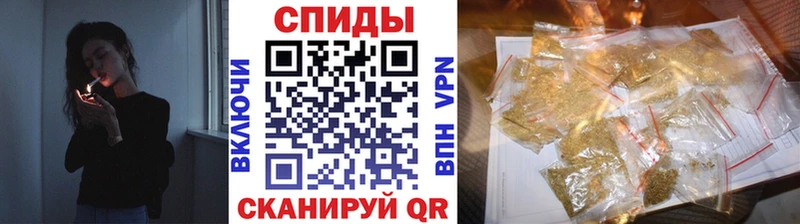 Бутират жидкий экстази  Хадыженск 