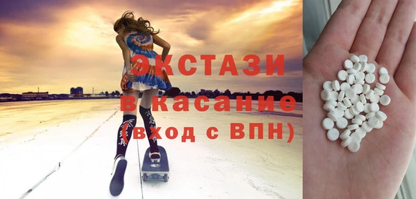 героин Алексеевка