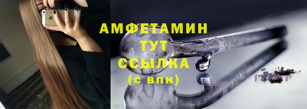мет Иннополис