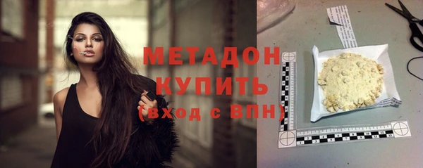 кокаин колумбия Инсар