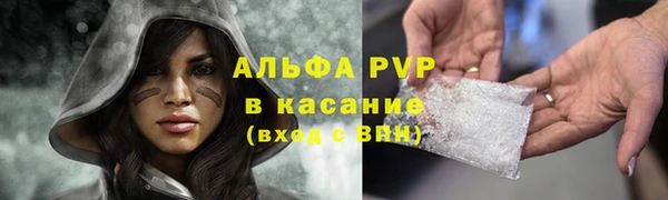 кокаин Алзамай