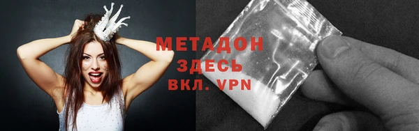 героин Алексеевка