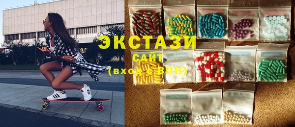 кокаин Алзамай