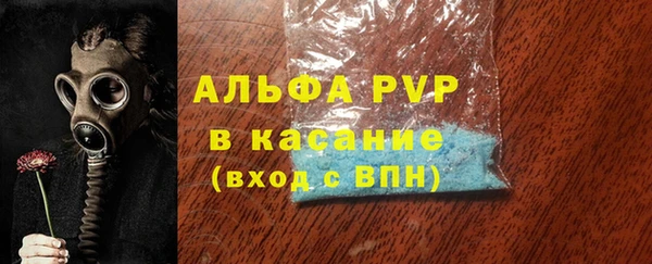винт Алексин