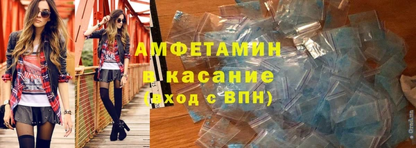 кокаин Алзамай