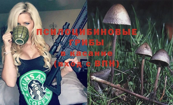 героин Алексеевка