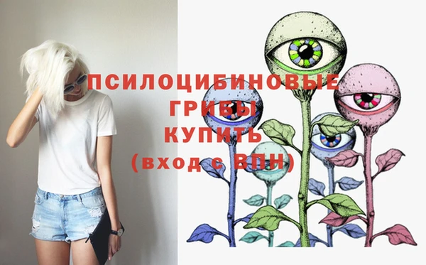 кокаин Алзамай