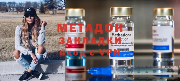 героин Алексеевка