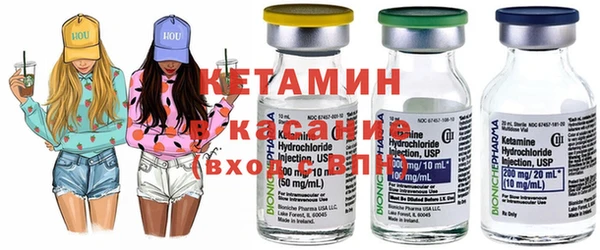 крисы Заволжск