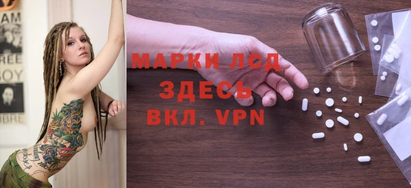 винт Алексин