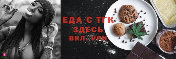 героин Алексеевка