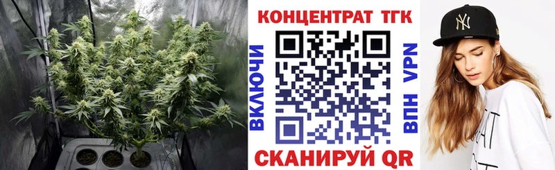 Дистиллят ТГК вейп с тгк где купить наркоту Хадыженск